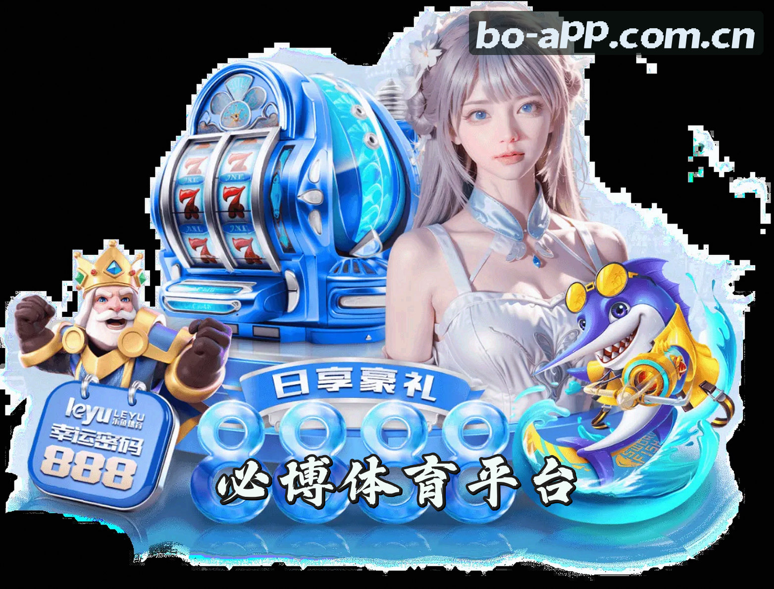 关于我们关于我们信息