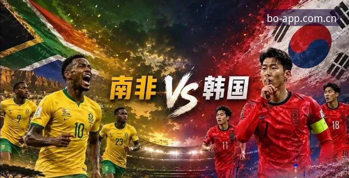 揭秘世界杯签证困局：约旦球迷看台空座背后，被卡住的观赛之路